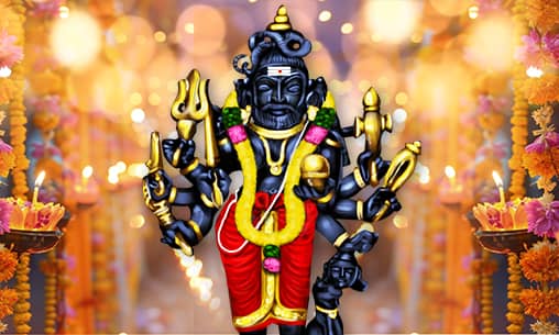 Archana (Pooja) to Ashta Bhairava at Powerspot