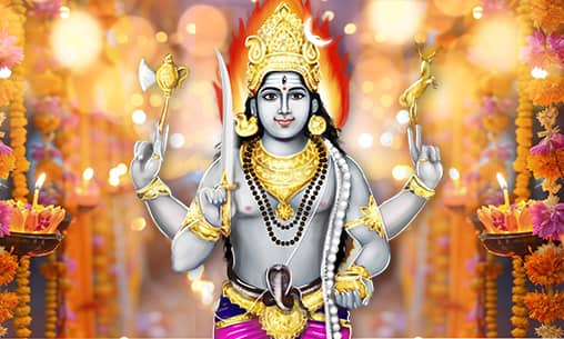 Archana (Pooja) to Bhairaveswarar at Powerspot