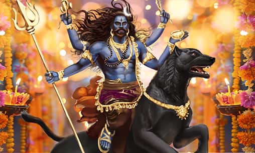 Archana (Pooja) to Kala Bhairava at Kumbakonam Powerspot