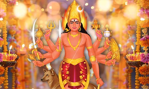 Archana (Pooja) to Kala Bhairava at Kasi Powerspot