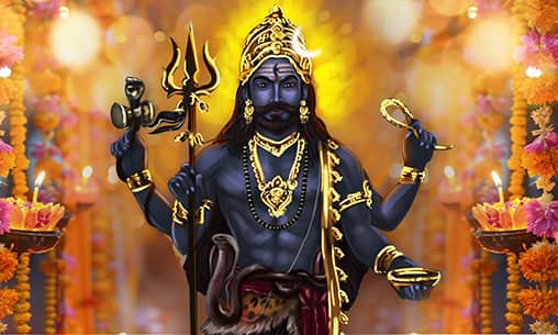 Archana (Pooja) to Pancha Bhairava at Powerspot
