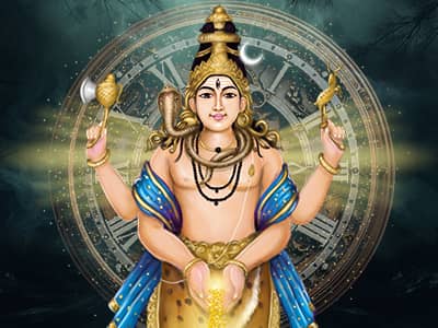 Swarnakarshana Bhairava
