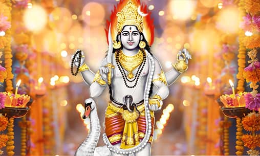 Archana (Pooja) to Vatuka Bhairava at Powerspot