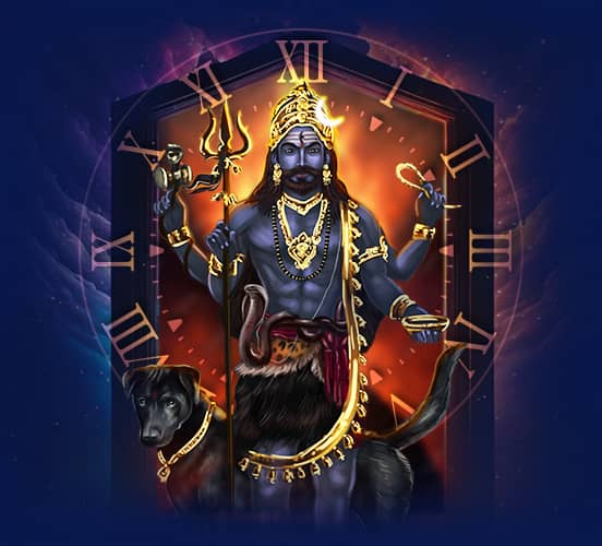 Kala Bhairava Jayanthi