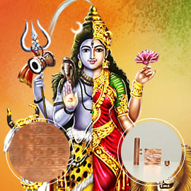 Ardhanareeswara Moola Mantra Copper Amulet