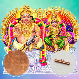 Lakshmi Kubera Moola Mantra Energized Copper Amulet For Attracting and Sustaining Wealth, Good Fortune & Prosperity