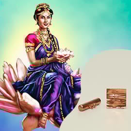 Lakshmi Saraswati Moola Mantra Energized Copper Amulet For Enhanced Learning, Wisdom, Professional Success, Asset Acquirement, Wealth & Prosperity