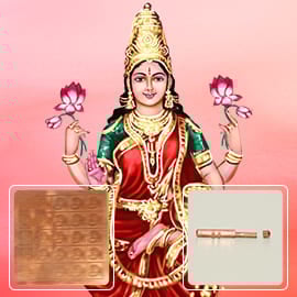Lakshmi Vashiya Moola Mantra Energized Copper Amulet to Eradicate Financial Difficulties, Inauspicious Planetary Alignment in Birth Chart & Bestow All Forms of Wealth 