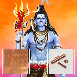Panchaakshara Moola Mantra Copper Amulet
