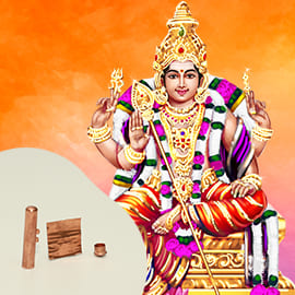 Subramanya Swamy Moola Mantra Copper Amulet