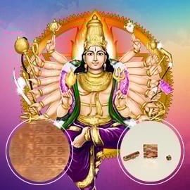 Sudarshana Moola Mantra Copper Amulet