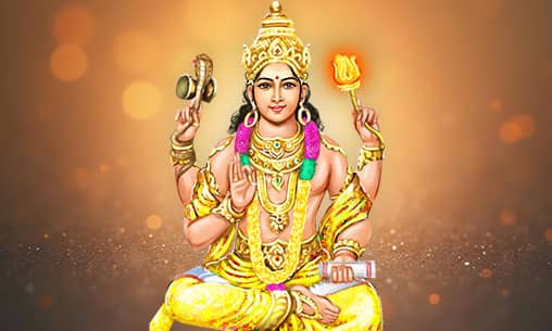 Jupiter (Guru) – Teacher of Divine Wisdom