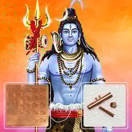 Panchaakshara Moola Mantra Energized Copper Amulet 