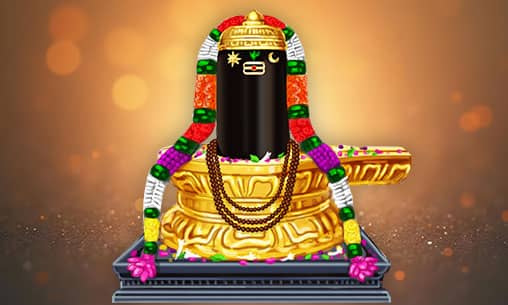 Vaidyanatha  – Supreme Healer and Physician