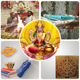 Akshaya Tritiya Advanced Plus Package