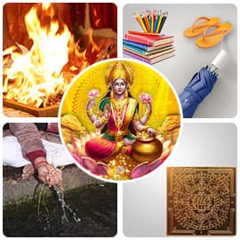 Akshaya Tritiya Advanced Plus Premier Package
