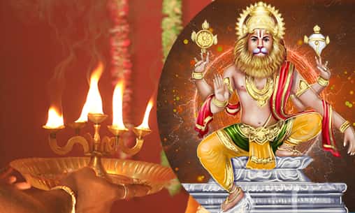 Narasimha Sahasranamam Archana (Pooja by Chanting 1000 Names of Narasimha)