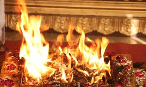 Individual Narasimha Ashtothara Shatanamavali Fire Lab*