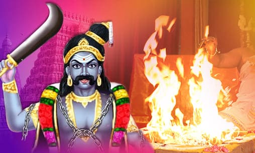 Individual Karuppusamy Fire Lab for Immediate Relief from Hardships 