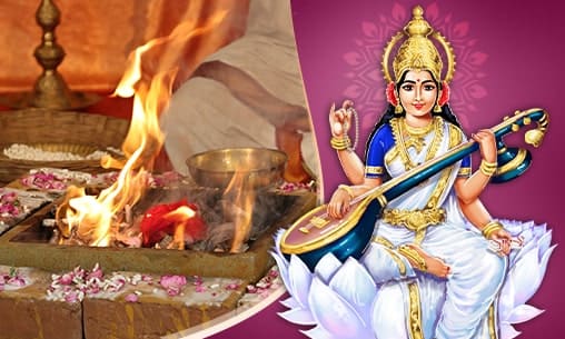 4-Priest Antariksha Saraswati Fire Lab