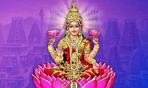 Sri Lakshmi Ashtotara (108 Names in Praise of Lakshmi) with Mahalakshmi Ashtakam