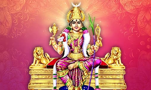 Sri Lalita Ashtotara (Hymn Invoking Lalita Through 108 Sacred Names) with Lalita Navaratna Malai Stotram