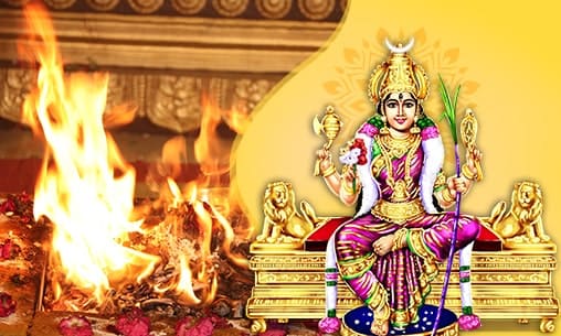 4-Priest Sri Vidya Panchadasakshari Mantra Fire Lab 