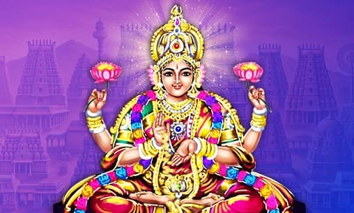 Kanadakadhara Stotram (Rain of Gold Hymn) with Mahalakshmi Ashtakam