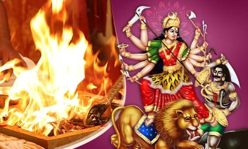 9-Priest Nava Chandi Fire Lab