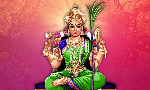 Sri Raja Rajeshwari Ashtotara (Hymn Invoking 108 Names of Raja Rajeshwari) with Raja Rajeshwari Ashtakam