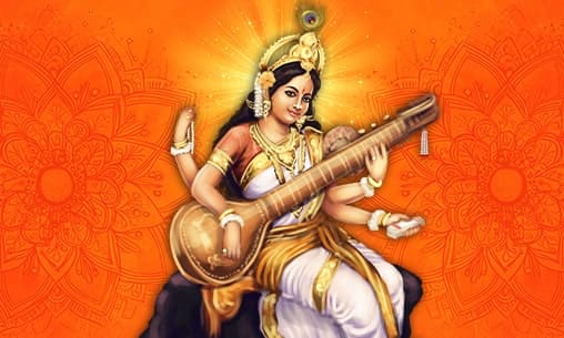 Sri Saraswati Ashtotara (Hymn in Praise of 108 Saraswati) with Sri Saraswati Stotram