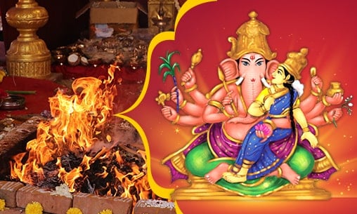 Sri Vallabha Maha Ganapati Fire Lab to Ganesha with Consort Vallabha with Ganesha Pancha Ratnam (Garland of Five Gems Hymn) and Ganapati Atharvasheersha Japam (Scriptural Recitation of Ganesha Upanishad) Chanting by Veda Patashala Boys at Shreem Brzee Powerspot