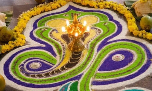 Ashlesha Bali Pooja (Snake Affliction Pacification Ritual) at Karnataka Powerspot