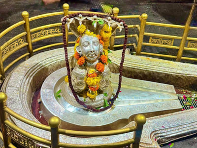 Bhimashankar-Jyotirlingam