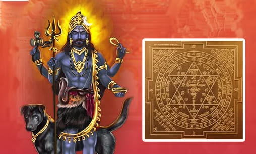 Kala Bhairava Yantra Pooja 