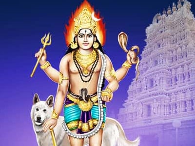 Samhara Bhairava- Fierce Destroyer of Negativity & Liberator