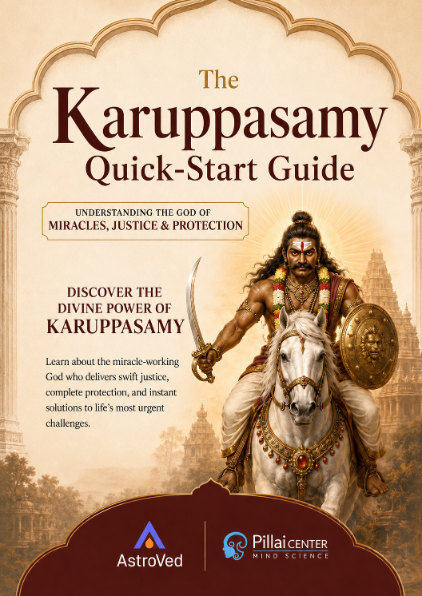 Guide Cover