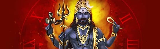 Kala Bhairava: Archetype of Time