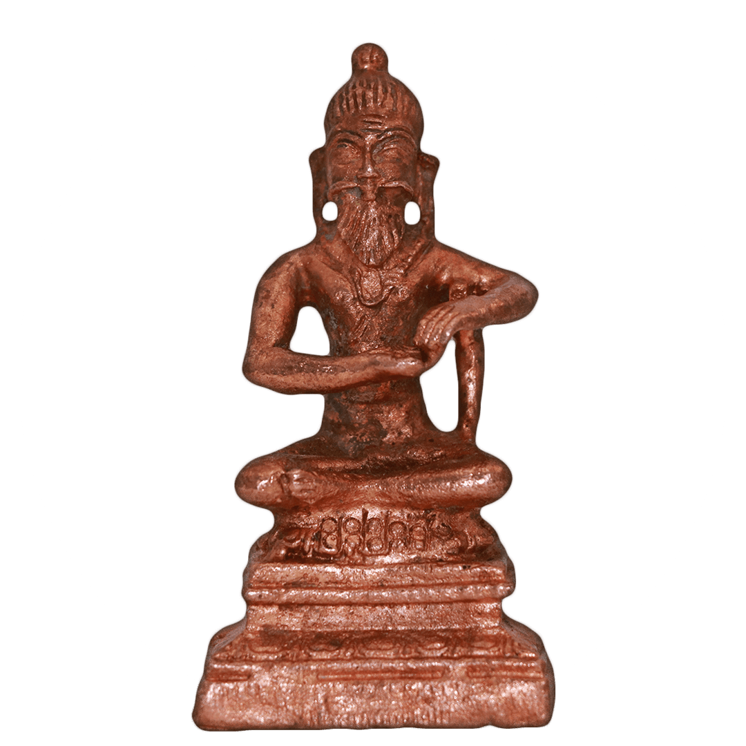Vishvamitra Vishvamitra