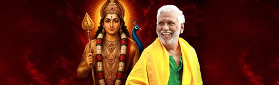 Dr. Pillai’s Muruga’s Birthday Initiation