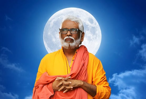 Guru Purnima Experience with Dr. Pillai
